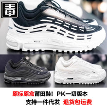莆田耐尅官男鞋MAX TL2.5气垫跑步鞋CDG男女慢跑鞋厚底休闲增高鞋