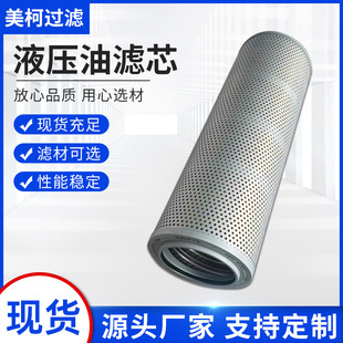 �S�����lҺ���͞Vо126-2081��̖�_�׾WҺ���͞V�����VͲ