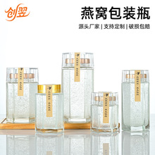 ������Cƿ����ƿ�������w�͸ߜ��ܷ�ށ������w��ʳ���z�~�zƿ