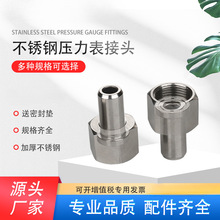 304���P䓉��������^����ʽ�����D�Q���ݼy�����16 22M20*1.5-14