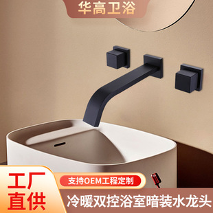 �羳���l�~ˇ�렝ʽ�p������ˮ���^����p�ذ��b��t���z��ˮ���^