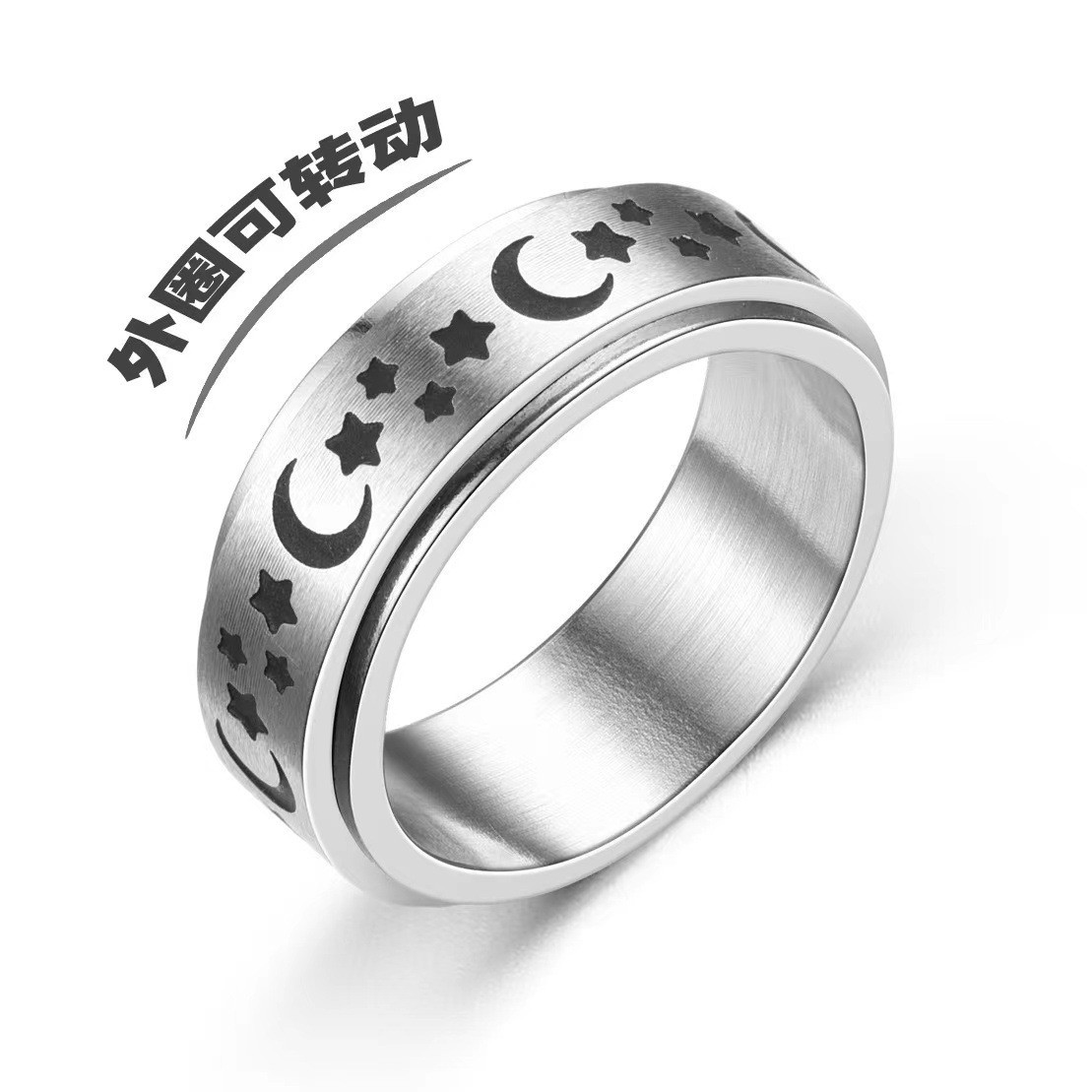 10g Weight Rings Classification 12, 7 Ring Size 1 Piece Quantity Daily, Street Occasion 304 Stainless Steel Material Letter Pattern All Seasons Season Men's Gender Retro, Punk Style Retro Punk Letter 304 Stainless Steel Men's Rings Punk Rings 10