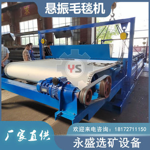 �S�Ҷ���β�����ë̺�C��ӑҒ�ɳ����ȡ���ϙC䇵V��ȡ�x�Vë̺