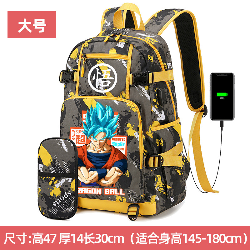 M8-Large 블랙-필통 세트 오렌지 슈퍼 우콩