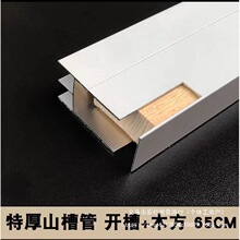 �����X�Ͻ��ܴɴu�����X�Ͻ�������ˮ�N�����b��̨�X���۴�ɽ