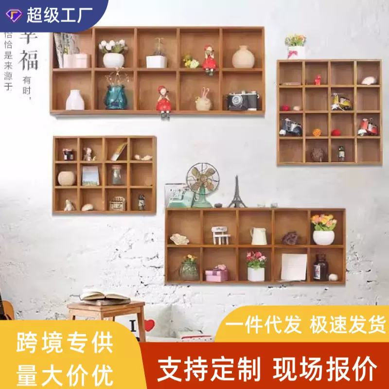 美式乡村格子咖啡馆服装店客厅创意墙面壁挂墙上装饰品挂饰壁饰