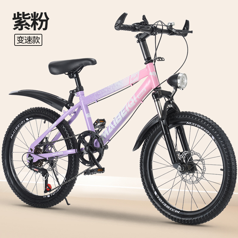 Bicicletas de montaña para niños, estudiantes de primaria y secundaria, bicicleta de montaña de velocidad variable, 8 - 14 años de edad, niños y adolescentes, vehículos de carretera al aire libre