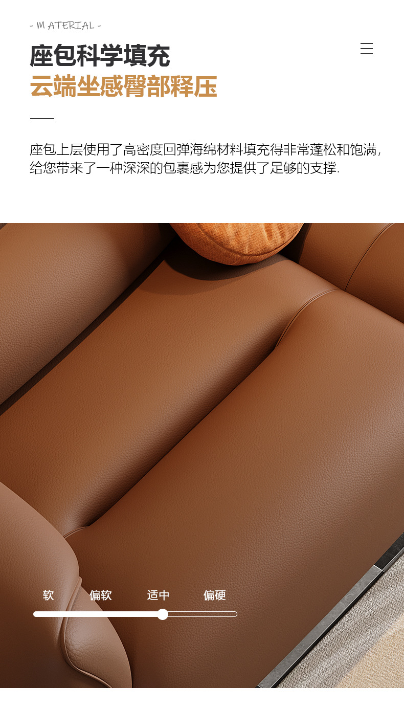 详情_10