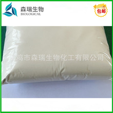 �ȼ׻������� ȡ����80%  ˮ���ȼ׻�Ó���������� PH9