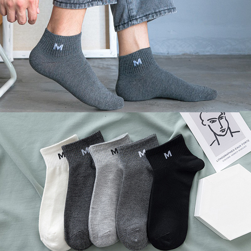 Socks Men's Short Socks Spring and Summer Thin Breathable Solid Color Letter All-match Fashionable Non-slip Men's Socks Fall and Winter
