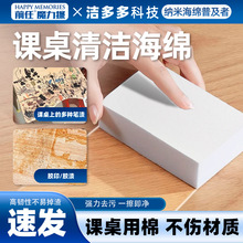 [x]坍{׺dWˮȥn坍dW