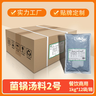 ������偵���24���B������圫С�����ϻ���{��Ұ���������ϰ�