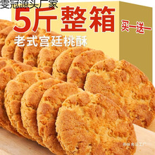 ���������ɢ�b��ʽ���y����ֹ���ʳ�c���������c�������l