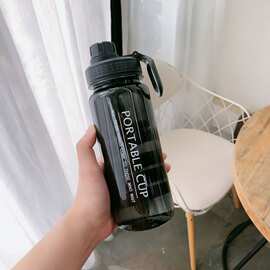 600ml塑料杯运动水杯太空杯手机支架杯健身水壶便携通用水杯