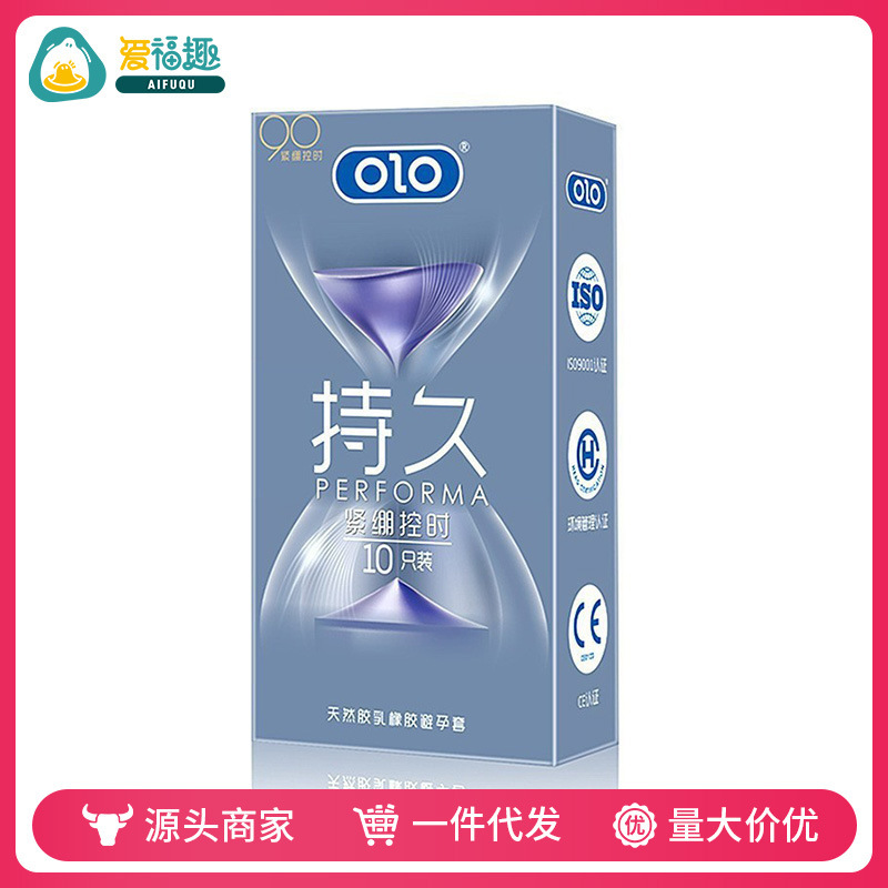 Olo Condoms Double-Lasting, Tight-Fitting, Time-Control, 10-Pack, Textured, Thin, Adult Family Planning Supplies