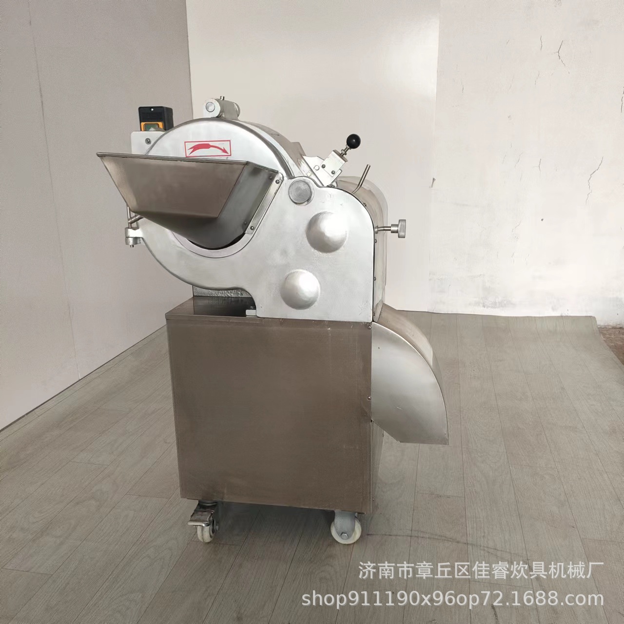 微信图片_20220512155327.jpg