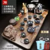 Automatic tea set, bucket, 38