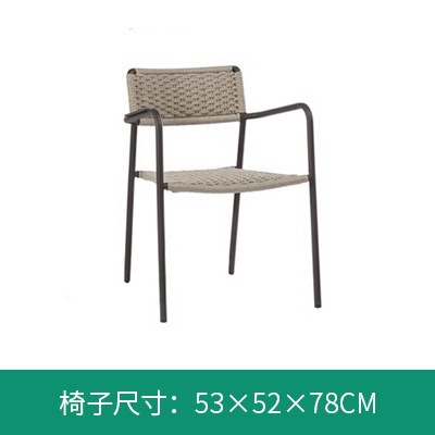 Mesa y silla al aire libre combinación patio ocio silla de caña comedor terraza silla al aire libre silla de cafeteria jardín silla de caña