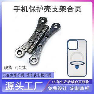 �֙C֧��ָ�h�ۃ����o���������P�qǶ��ʽ�D�S��� ����֧�c��