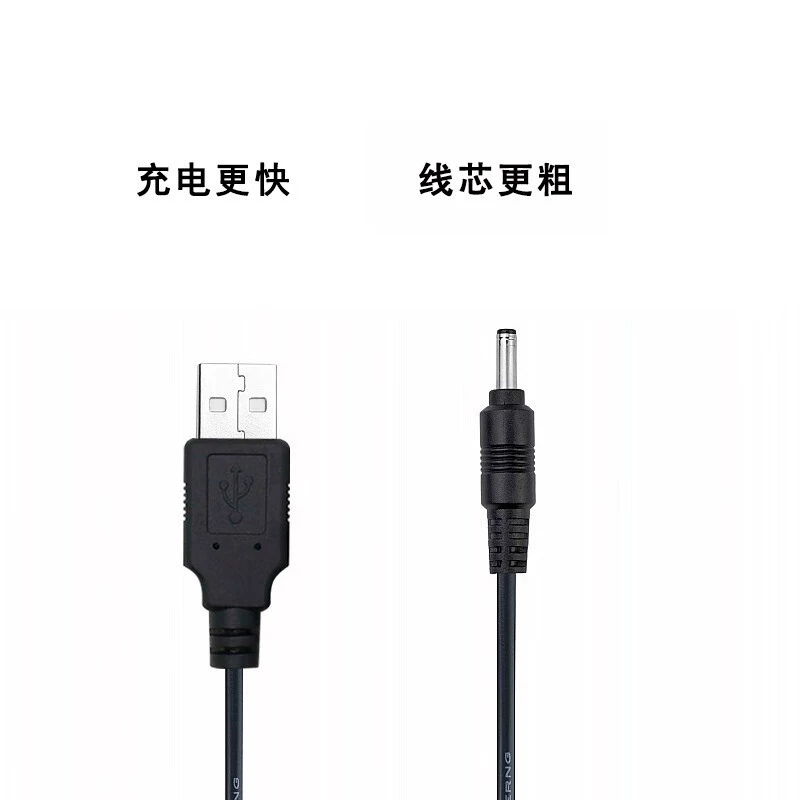 9555 зарядный провод USB кабель круглый разъем