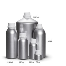 法国TOURNAIRE(图尔安）铝瓶铝听电解液瓶固化剂瓶