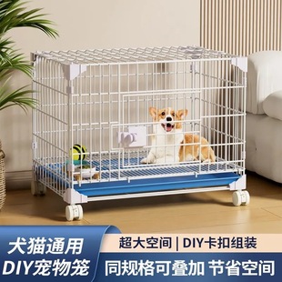 DIY����ƴ�ӹ��\�ӿɯB��ȫ���촰��ҧ���Î�݆���бP��ֳ����\