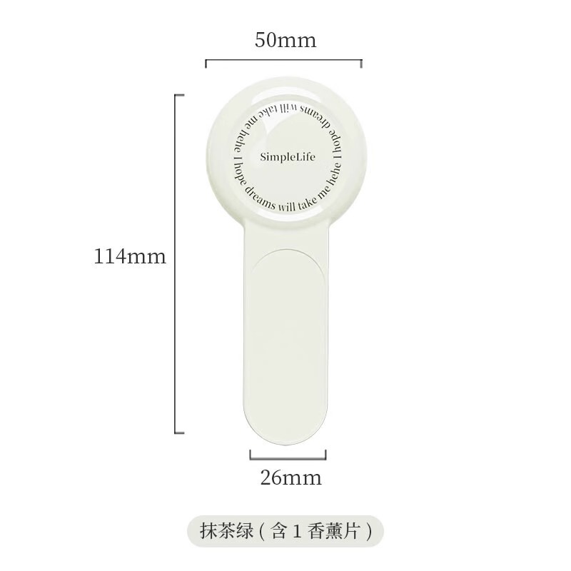 シンプルなバスルームのアロマトイレットの蓋器トイレの携帯用トイレの汚れない手で蓋を開ける家庭用バケツの蓋の取っ手|undefined