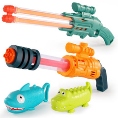 Children's water gun water fight summer rafting long-range water play large spray water pull-type water gun wholesale from roadside stalls