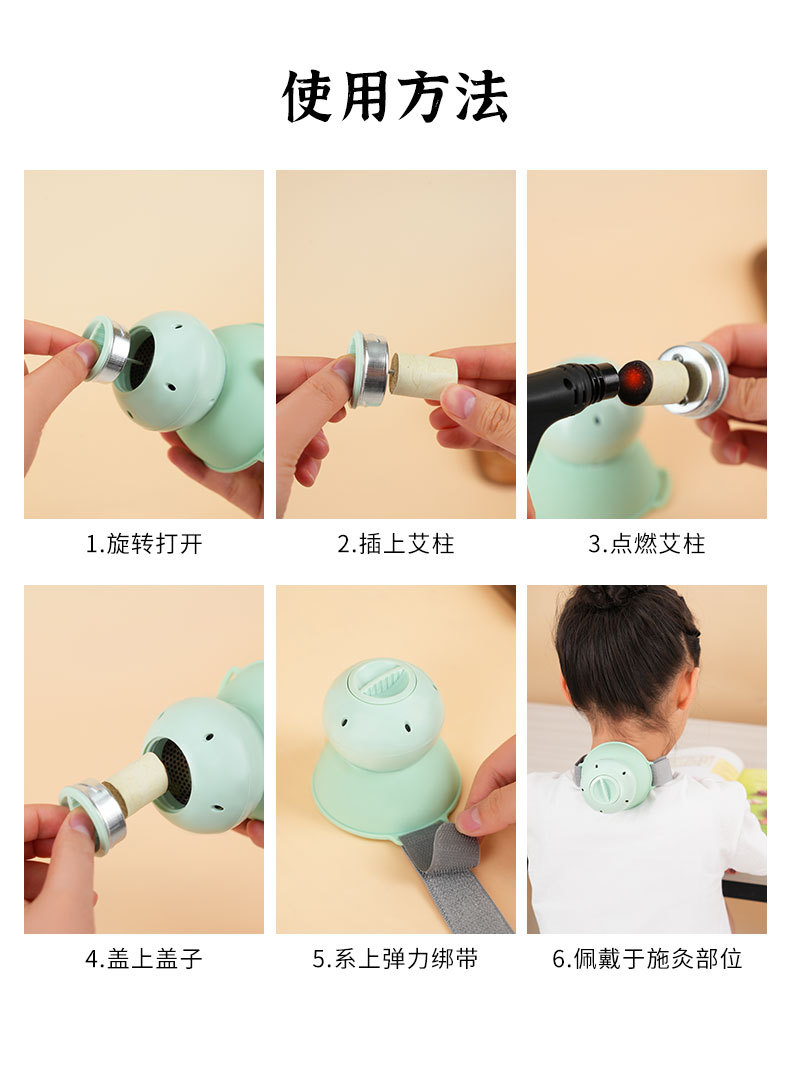 Kids Moxa Box Portable Child-Safe Moxibustion Tool with Straps and 54 Moxa Sticks Smokeless Warming Device preparation