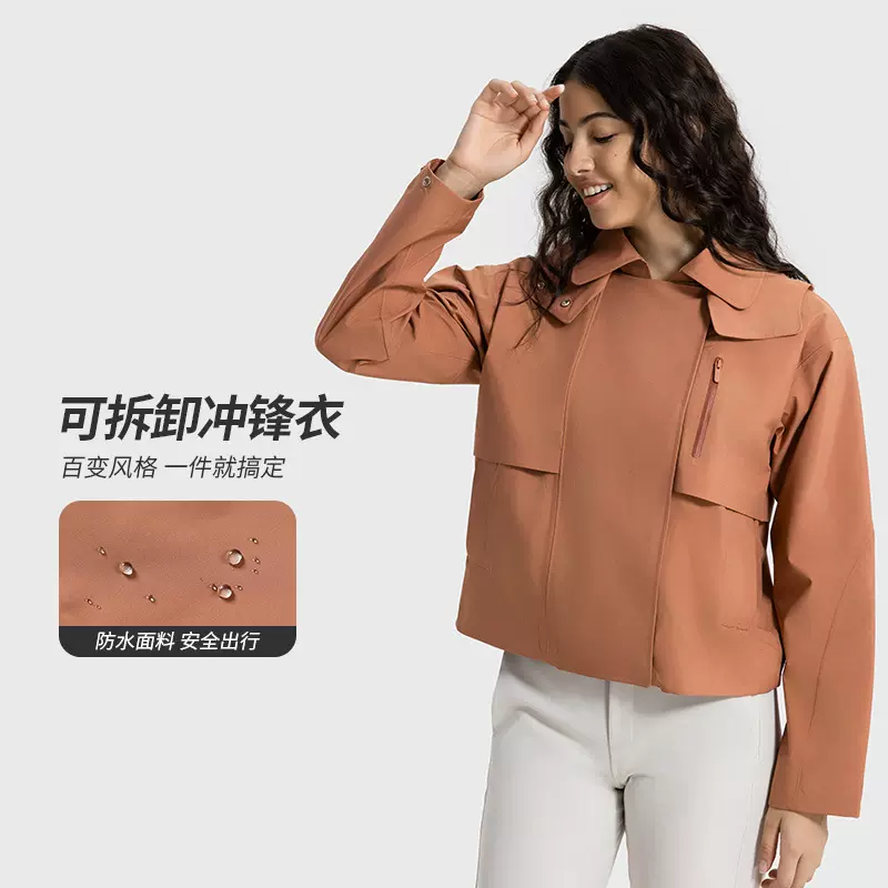 秋冬防风防水透气短款风衣女连帽户外休闲时尚百搭运动夹克外套女