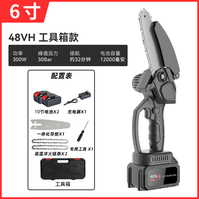 Motosierra eléctrica de litio recargable para carpintería de litio inalámbrico de mano motosierra de cadena eléctrica de mano de tala motosierra portátil de alta potencia