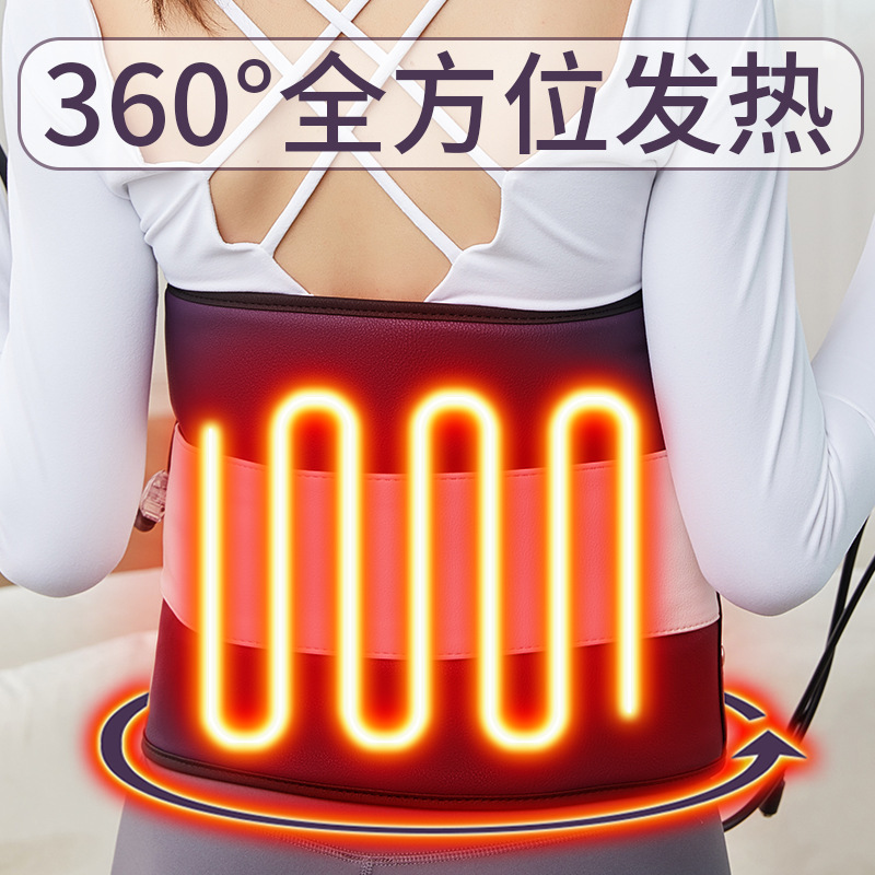 温湿布、温宮マッサージベルト、温腹袋、温熱ベルト、痩身器具、腹部マッサージ器具、痩身器具、脂肪燃焼|undefined