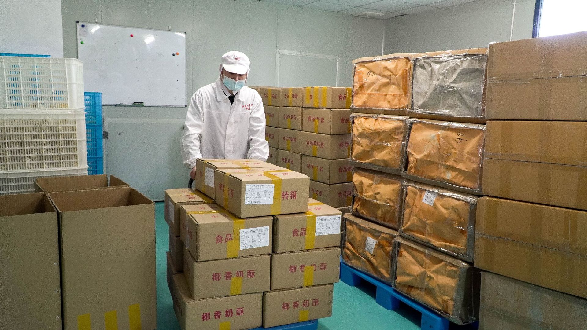 微信图片_20230321112225