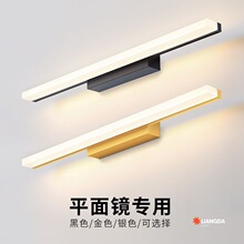 �l���g�Rǰ��led�����R����y̨ϴ��̨���������ծ����L�l�ڟ�