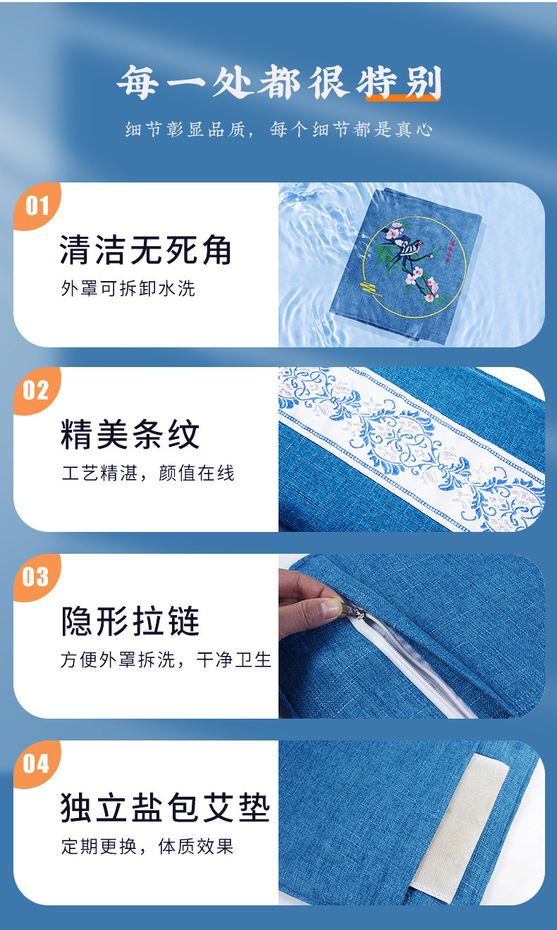 Electric Sea Salt Heat Therapy Bag 2.2kg with 9-Level Temperature Control and Timer for Leg and Body Warm Compress specifications