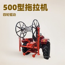 �¿�504���վ���15���gĥ�C ��݆�����C���b��|�շž��C