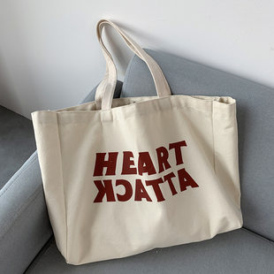 Shopping bag for men and women, big one-shoulder bag, Korean style, for students