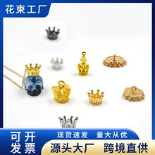 �����ʹڵ���DIY���z�����ʯ���Ў��ײ����������朵�������