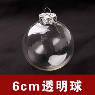 �羳�}�QPET͸������L���b���6CM������}�Q���b�������