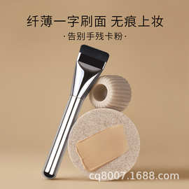 INS热卖多款粉底刷一字型遮瑕面膜刷腮红刷散粉刷木柄批发化妆刷