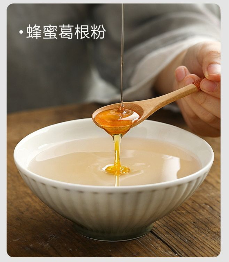 Wild Kudzu Root Powder Ge Gen Fen Pueraria lobata 250g Natural Meal Replacement Supplement in use
