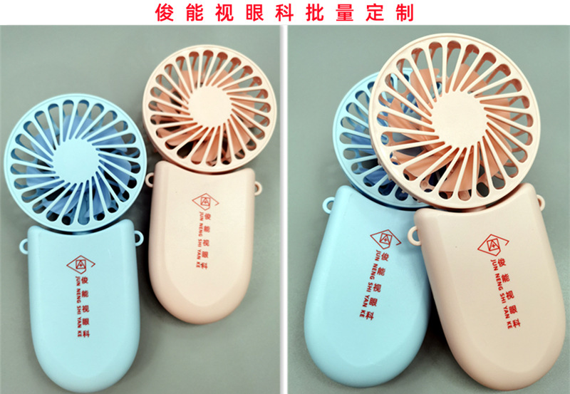 IMG_20210712_183220_副本