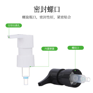 �S�����l24/410ϴ�lˮ��ԡ¶���^��Һ�� ���yƷ�L���컯�y���^