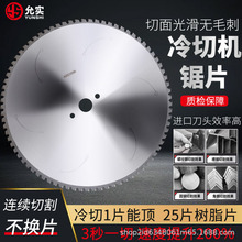 ���I���������u��Ƭ10��14�����F䓽��F�ܹ����ݼy��и�A�Ƭ