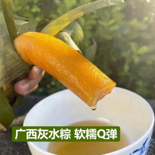 �V��ƽ���خa���y��ˮ�ղ�ľ��ˮ�F�����ڿͼ��|ˮ�՗gˮ����