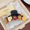 8# Frosted Biscuit Gripper 10.5cm