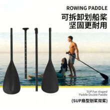 SUP������ˮ�����s�X�Ͻ𻮘����Ƥ��ͧឝO�����p�^���ô���