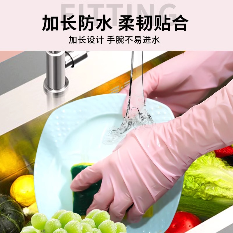 Wholesale Guantes de nitrilo de caucho de grado alimenticio para hornear limpieza y lavado de platos