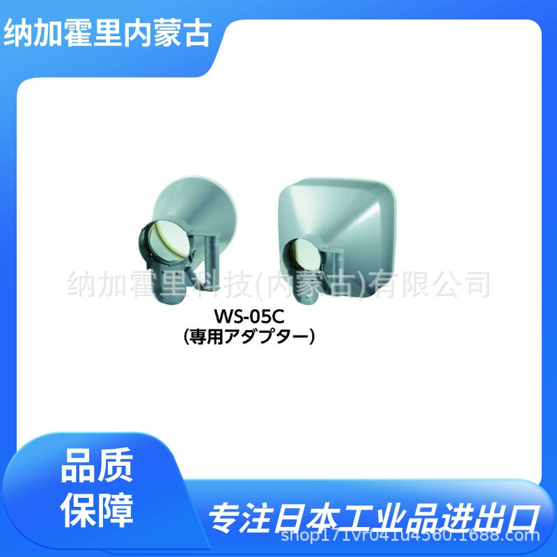 CUSTOM Toyo Цифровой измеритель солености SA-02 Определение содержания соли в жидкости