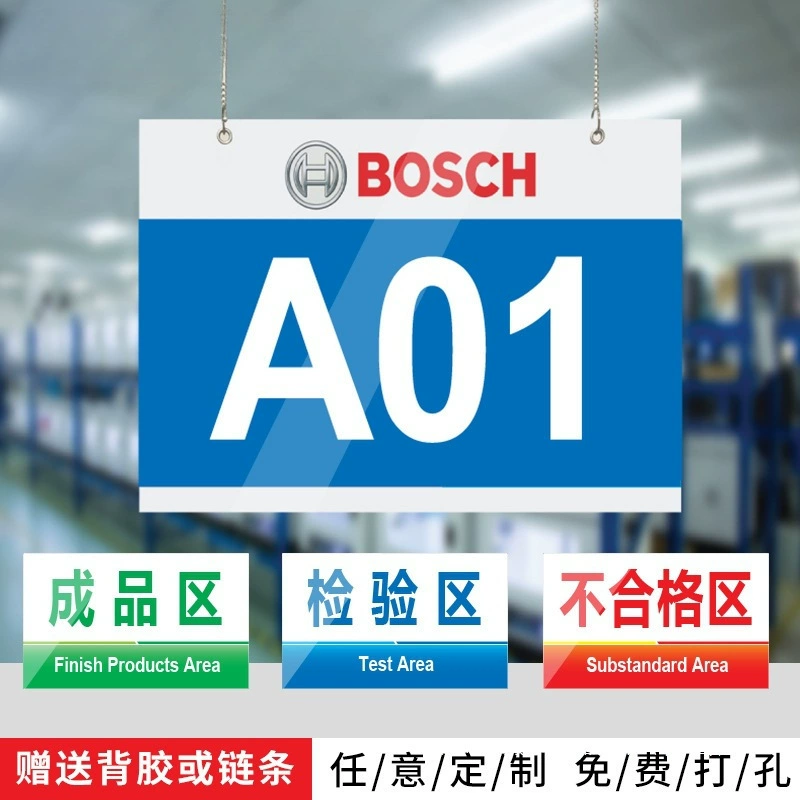 Таблички для перегородок на заводской мастерской, таблички для классификации полок, таблички для отделов, таблички для зоны дефектов готовой продукции.